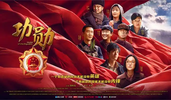 国漫女神美杜莎女王高清壁纸