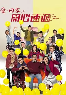 国漫女神清漪高清壁纸