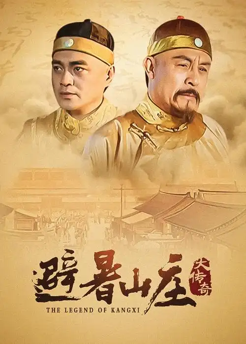 国漫女神清漪同人壁纸